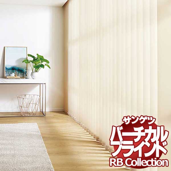 rb_svb164_600.jpg