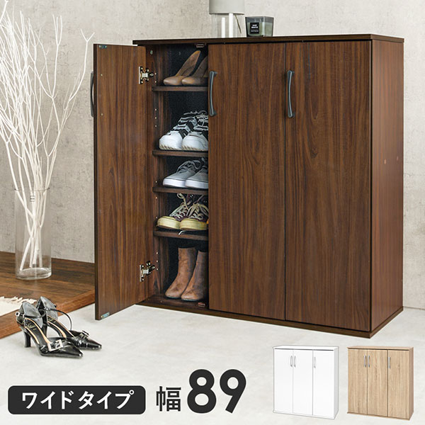 シンプルな見た目で玄関はもちろん室内にもなじみやすい シューズラック RSR-1703