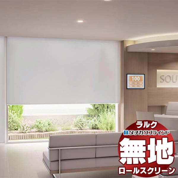 Stanza様 ロールシール デザインフィル ロールシール<L> メタリック ギフトラベル柄