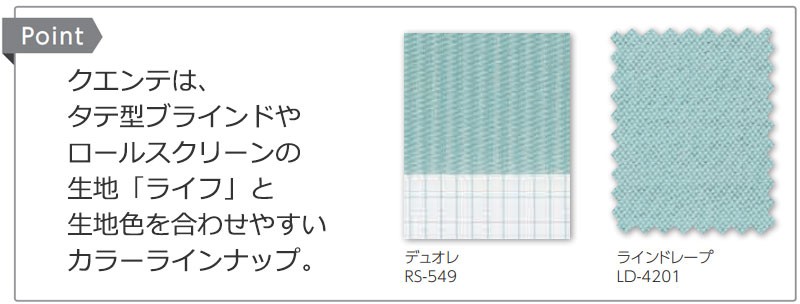 Ä´¸÷¥í¡¼¥ë¥¹¥¯¥ê¡¼¥ó ¥¯¥¨¥ó¥Æ