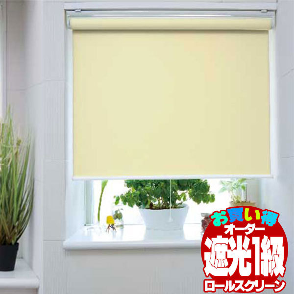  J[e[ t  [ ډB  Ԏd؂ @H ς莮 [XN[ ՌP VG 600×900mm