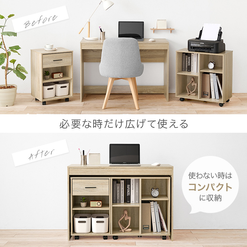 収納部分はキャスター付き デスク下にコンパクトに収めたりできます デスク３点セット rt1477の画像
