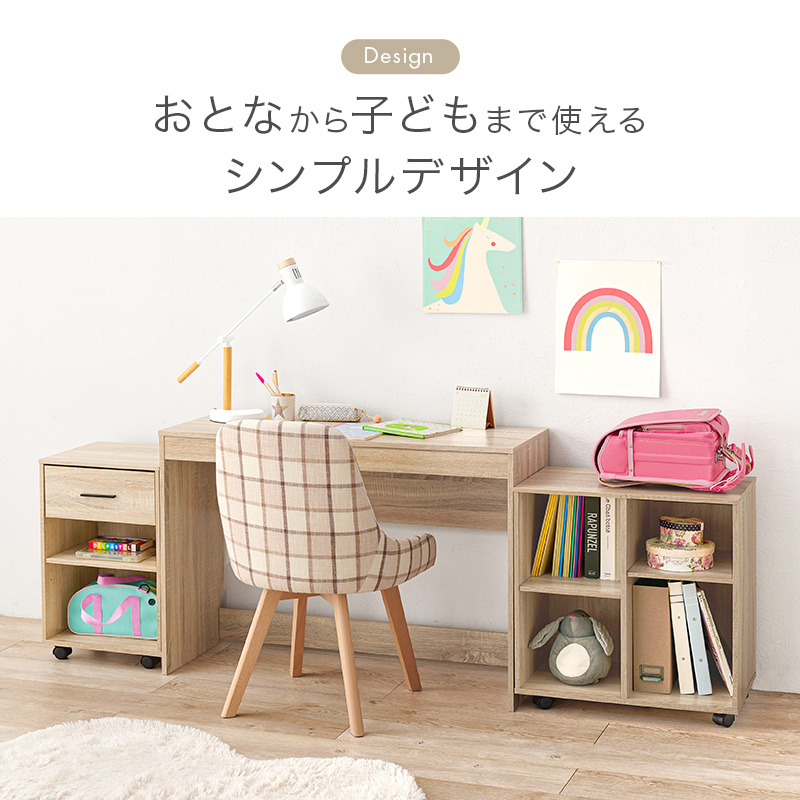 収納部分はキャスター付き デスク下にコンパクトに収めたりできます デスク３点セット rt1477の画像