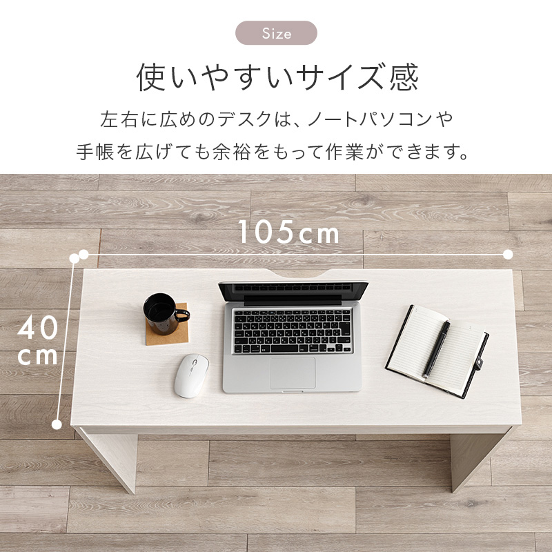 収納部分はキャスター付き デスク下にコンパクトに収めたりできます デスク３点セット rt1477の画像