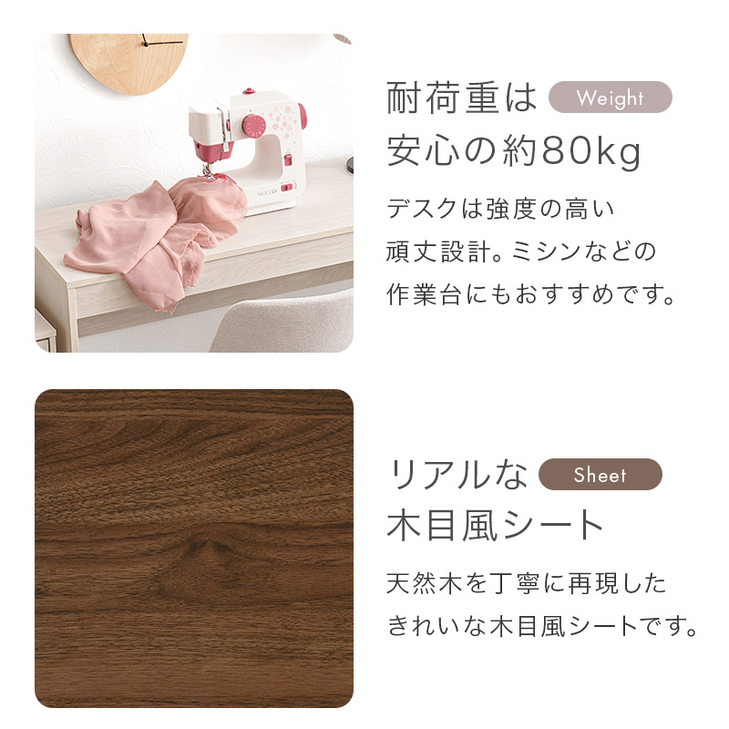 収納部分はキャスター付き デスク下にコンパクトに収めたりできます デスク３点セット rt1477の画像