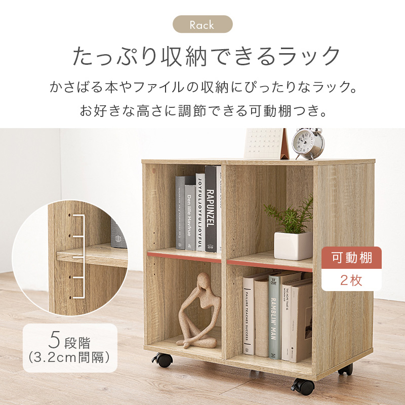 収納部分はキャスター付き デスク下にコンパクトに収めたりできます デスク３点セット rt1477の画像