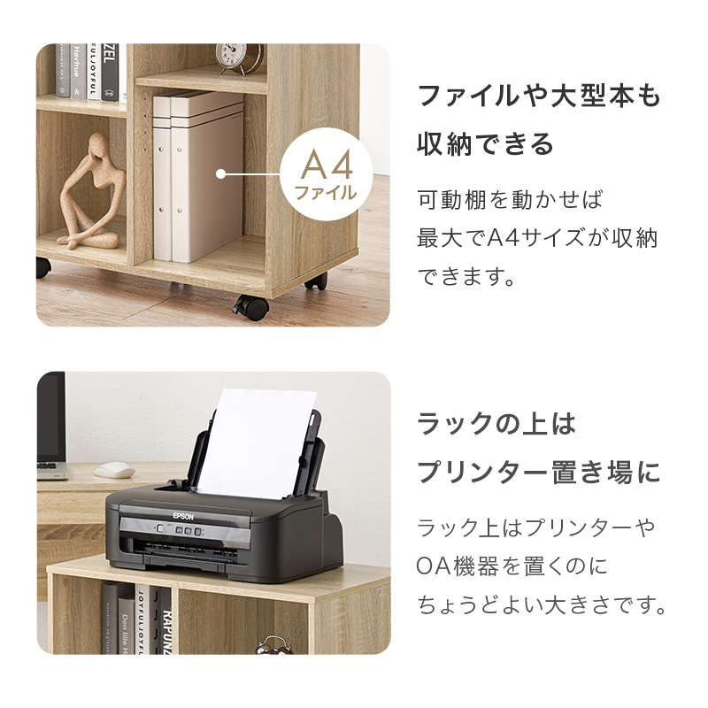 収納部分はキャスター付き デスク下にコンパクトに収めたりできます デスク３点セット rt1477の画像