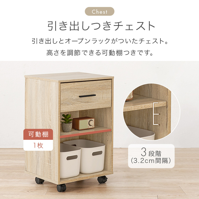 収納部分はキャスター付き デスク下にコンパクトに収めたりできます デスク３点セット rt1477の画像