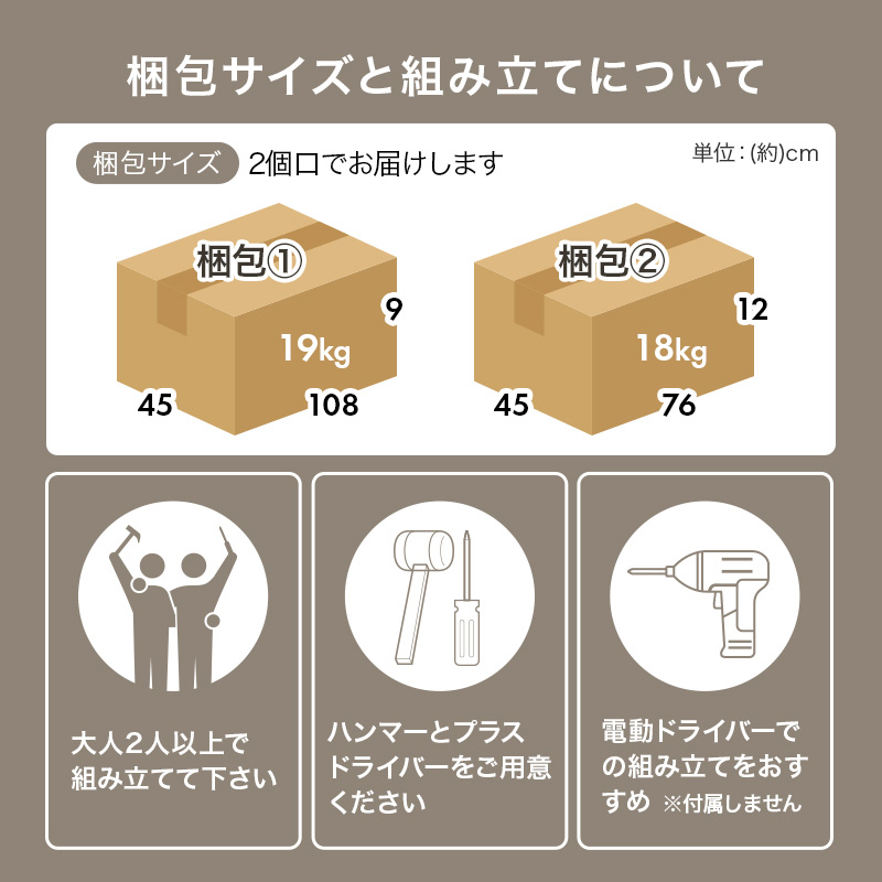 収納部分はキャスター付き デスク下にコンパクトに収めたりできます デスク３点セット rt1477の画像