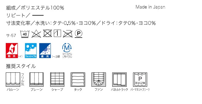 マーク画像