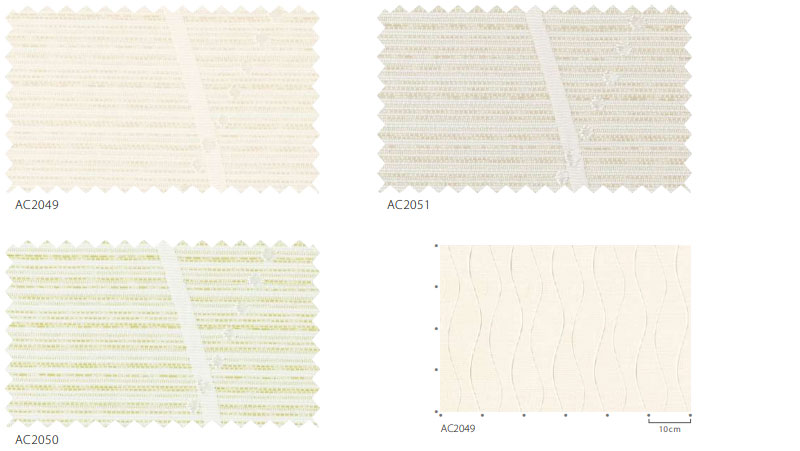カーテン＆シェード サンゲツ AC Slowlife ＆ ECO AC2049〜2051 SS仕様