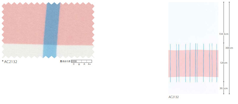 カーテン＆シェード サンゲツ AC MASARU SUZUKI AC2132 SS仕様