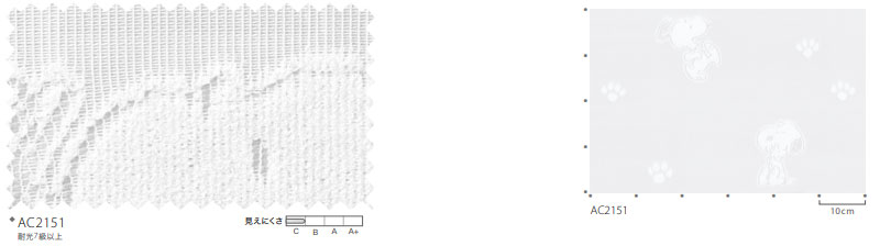 【生地のみの購入！ ※1ｍ以上10cm単位で購入可能】 カーテン＆シェード サンゲツ AC SNOOPY AC2151｜interiorkataoka｜06