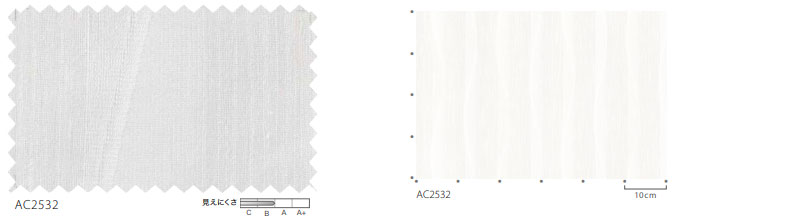 カーテン＆シェード サンゲツ AC Sheer ＆ Lace AC2532 SS仕様