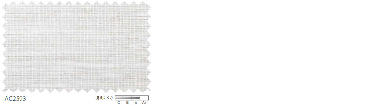 カーテン＆シェード サンゲツ AC Sheer ＆ Lace AC2593 SS仕様(スタンダード)約1.5倍ヒダ 幅600x高さ120cmまで :sact2k38 210:インテリアカタオカ