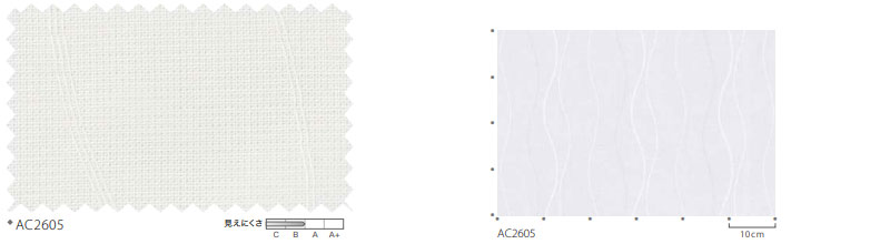 カーテン＆シェード サンゲツ AC AC AC2605 アムリエ-ヤフー店