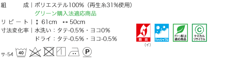 マーク画像