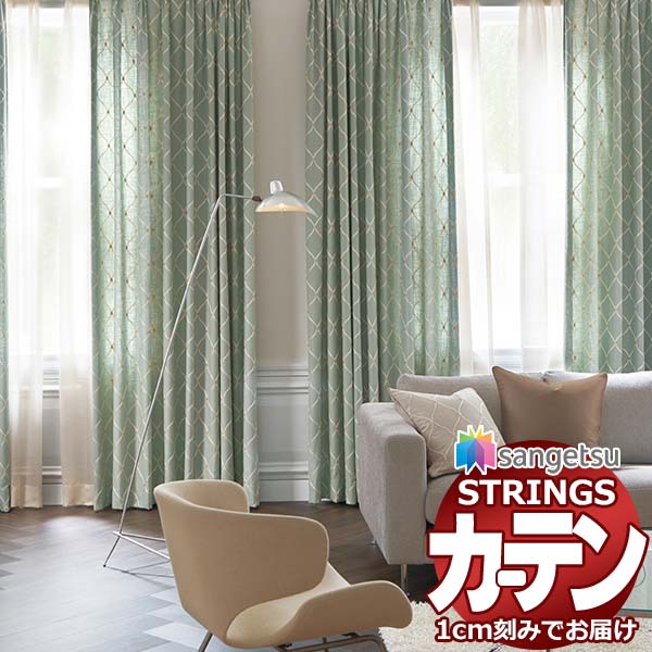 �I�[�_�[�J�[�e�� �T���Q�c �X�g�����O�X SS�d�l(�X�^���_�[�h)��1.5�{�q�_���F�ܕԂ� SC7012�`SC7013 ��158×����140cm��