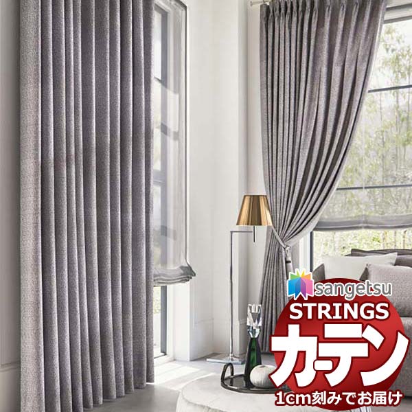 �I�[�_�[�J�[�e�� �T���Q�c �X�g�����O�X SS�d�l(�X�^���_�[�h)��2�{�q�_���F�V���O���ܕԂ� SC7016�`SC7017 ��337×����140cm��