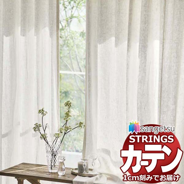 �I�[�_�[�J�[�e�� �T���Q�c �X�g�����O�X SS�d�l(�X�^���_�[�h)��1.5�{�q�_���F�ܕԂ� SC7034�`SC7035 ��580×����200cm��