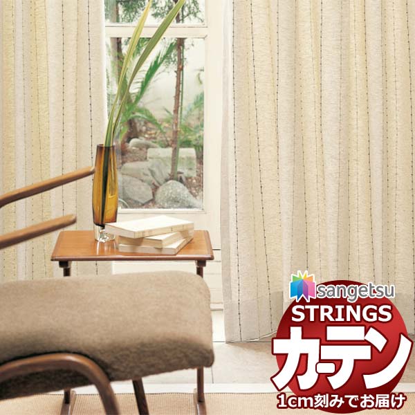 �I�[�_�[�J�[�e�� �T���Q�c �X�g�����O�X SS�d�l(�X�^���_�[�h)��1.5�{�q�_���F�ܕԂ� SC7515 ��580×����260cm��