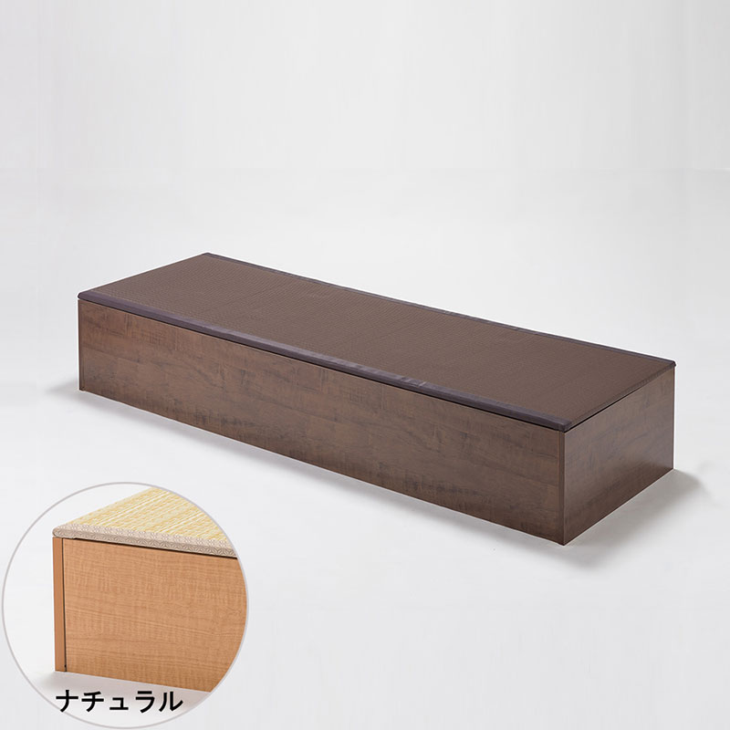 PP樹脂畳ユニット ロータイプ 180 単品 幅180cm×奥行60cm×高さ31.5cm 掘りごたつ 収納ベンチ 収納ボックス 畳収納 和室_1
