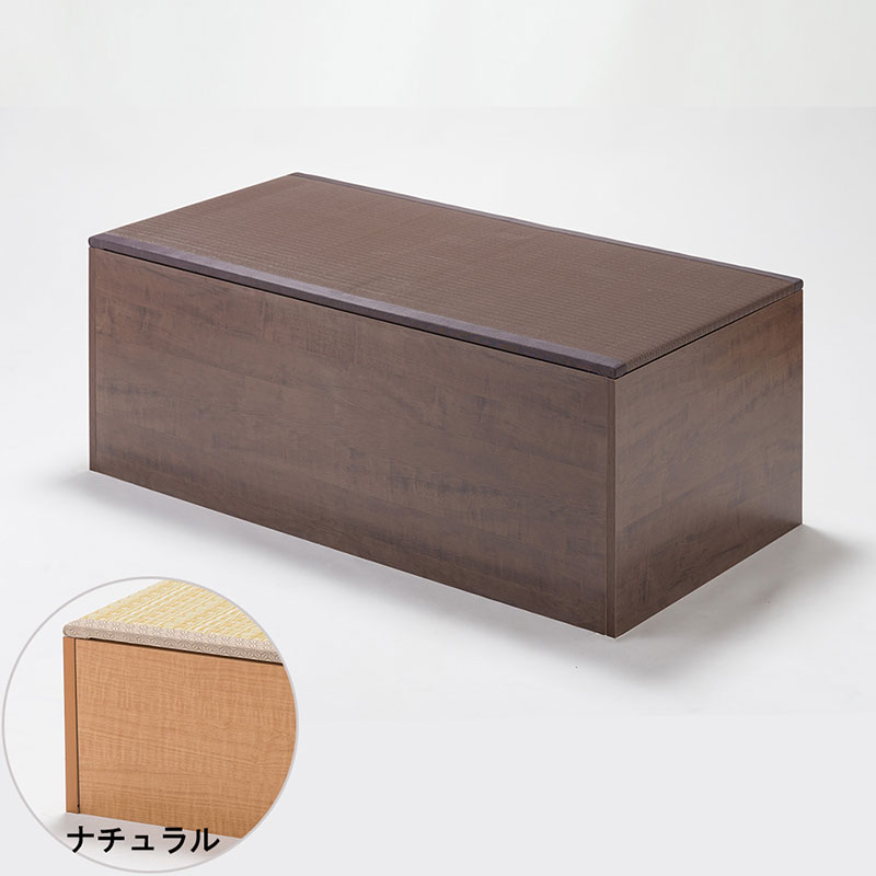 掘りごたつ ユニット 収納(家具、インテリア用品)の商品一覧 掘りごたつ ユニット 収納(家具、インテリア用品)の商品一覧