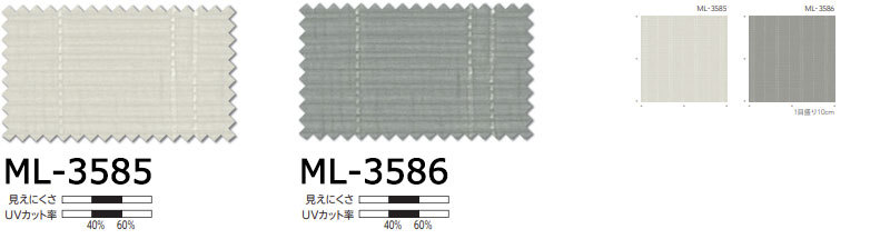 レース シンコール Melodia SHEER シアー ML-3585・3586 ベーシック