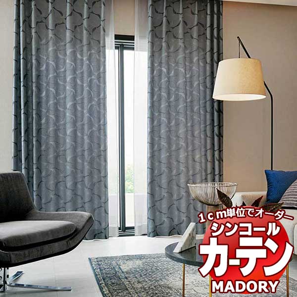 シンコール MADORY コンセール CONCERT MD-152〜153 フラット