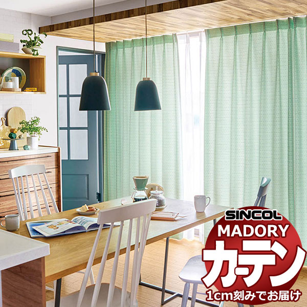 �V���R�[�� �I�[�_�[ �J�[�e�� �}�h�� �o���r�[�m MD-584�`585 ��2�{�q�_ �`�Ԉ��胉�C�g�E�F�[�u���H ��67x����100cm�܂�