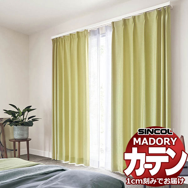 �V���R�[�� �I�[�_�[ �J�[�e�� �}�h�� ���t�@�� MD-644�`647 ��2�{�q�_ �`�Ԉ��胉�C�g�E�F�[�u���H ��375x����140cm�܂�