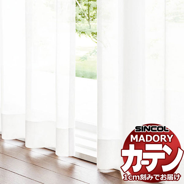 �V���R�[�� �I�[�_�[ �J�[�e�� �}�h�� MD-657�~���[���[�X ��1.5�{�q�_ �x�[�V�b�N�d���ďオ�� ��450x����120cm�܂�