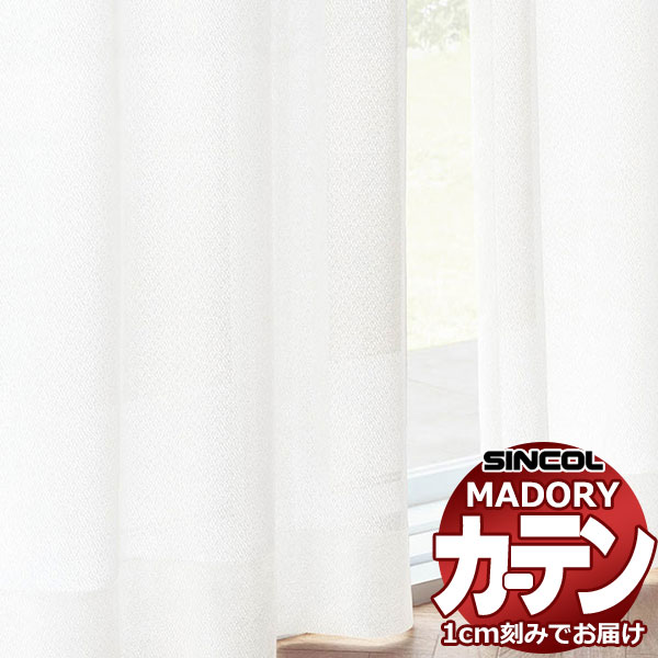 �V���R�[�� �I�[�_�[ �J�[�e�� �}�h�� MD-658�~���[���[�X ��1.5�{�q�_ �x�[�V�b�N�d���ďオ�� ��300x����260cm�܂�