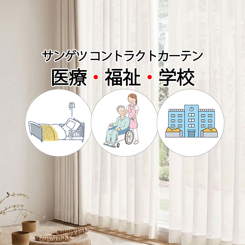 カーテン レースカーテン 幅240」の人気商品一覧・価格比較 - 価格.com