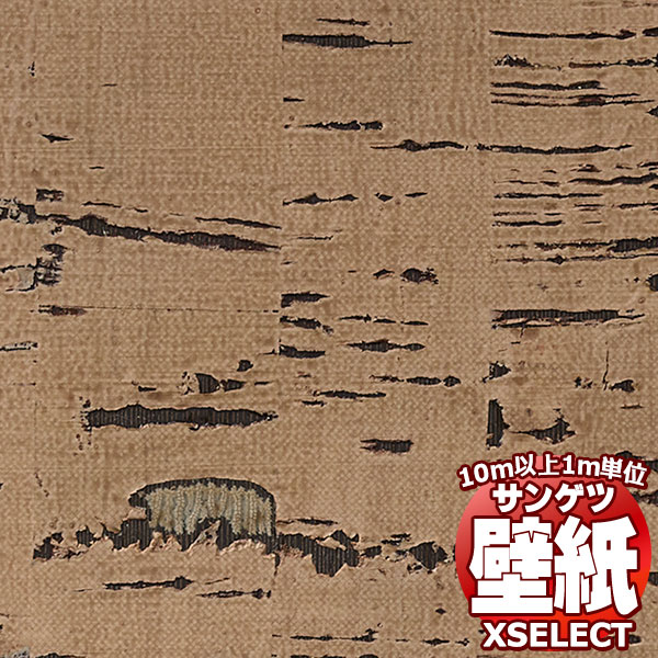 �y10���ȏ�w���ő��������z�T���Q�c�ǎ� �G�N�Z���N�g (XSELECT) TEXTURE �� MATERIAL SGM1223 10m�ȏ�1���P�ʂŔ̔�