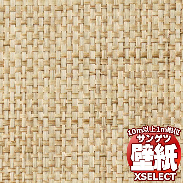 �y10���ȏ�w���ő��������z�T���Q�c�ǎ� �G�N�Z���N�g (XSELECT) TEXTURE �� MATERIAL SGM1248 10m�ȏ�1���P�ʂŔ̔�