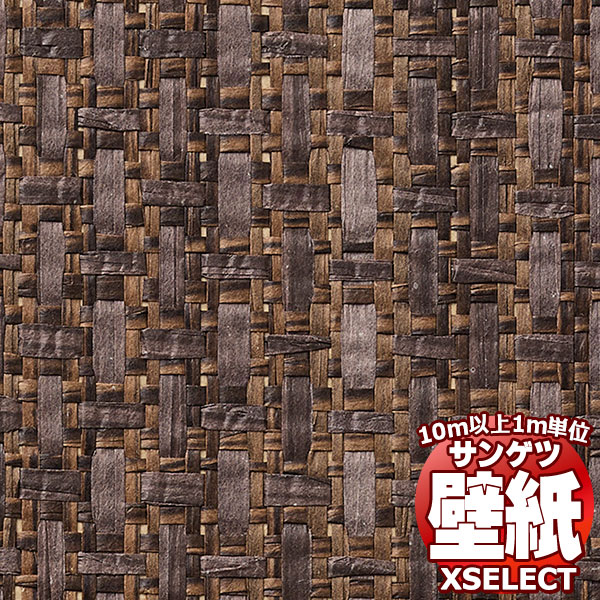 �y10���ȏ�w���ő��������z�T���Q�c�ǎ� �G�N�Z���N�g (XSELECT) TEXTURE �� MATERIAL SGM1257 10m�ȏ�1���P�ʂŔ̔�