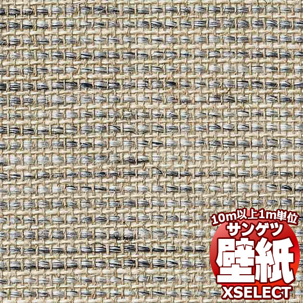 �y10���ȏ�w���ő��������z�T���Q�c�ǎ� �G�N�Z���N�g (XSELECT) TEXTURE �� MATERIAL SGM1288 10m�ȏ�1���P�ʂŔ̔�