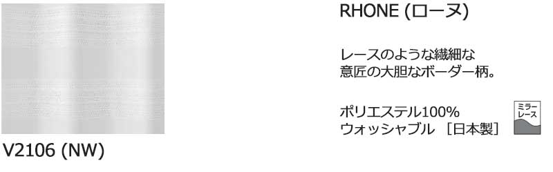 生地画像