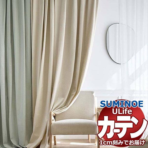  【MNDUV2OYP3S】 限定デザイン