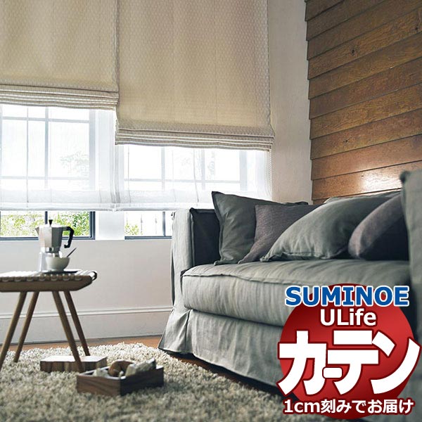 �X�~�m�G �I�[�_�[�J�[�e�� ���[���C�t �T���V���h�[ U-5248�`5251 ���������Z�b�g�v���� �h���X�A�b�v ��2�{�q�_ �^�e�g�� ��300x����160cm�܂�