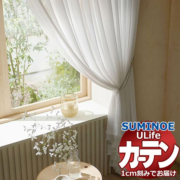 �X�~�m�G �I�[�_�[�J�[�e�� ���[���C�t �V�A�[ U-5386 �X�^���_�[�h ��1.5�{�q�_ �^�e�g�� ��3�� ��290x����280cm�܂�