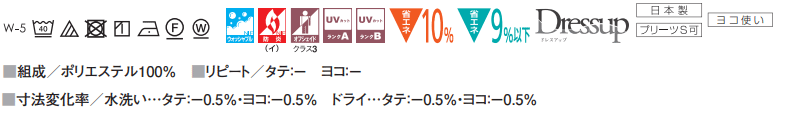 【生地のみの購入! ※1m以上10cm単位で購...の詳細画像3