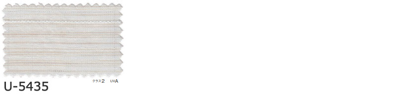 スミノエ オーダーカーテン ユーライフ ファンクショナルシアー U-5435