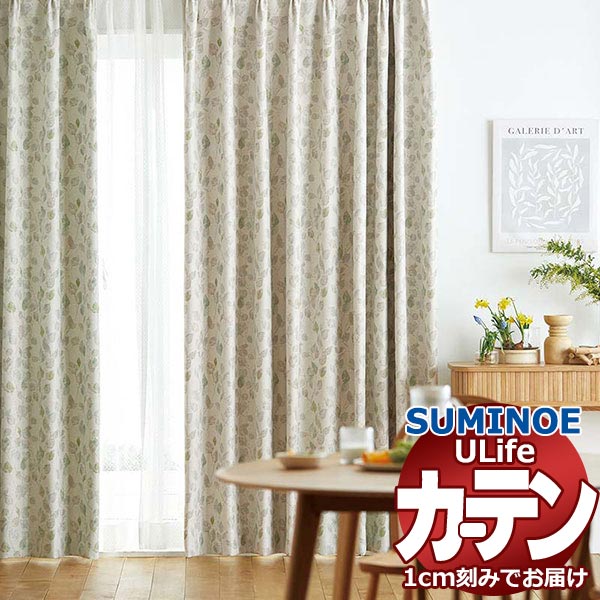 �X�~�m�G �I�[�_�[�J�[�e�� ���[���C�t �V���v���v���C�X UA-575�E576 �v���[�� �h������ ��93x����180cm�܂�