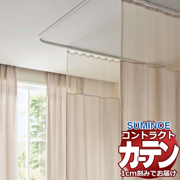 J[e RgNg X~mG tFCX  zXs^D^zXs^lbg3(M)gp K^Cv VF^2 E7086`E7091 350×250cm