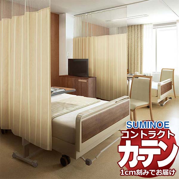 J[e RgNg X~mG tFCX  zXs^D^zXs^lbg3(M)gp Q^Cv g[X3 E7095`E7099 150×250cm