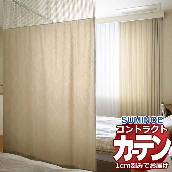 J[e RgNg X~mG tFCX  zXs^D^zXs^lbg3(M)gp K^Cv I[u E7100`E7105 300×250cm