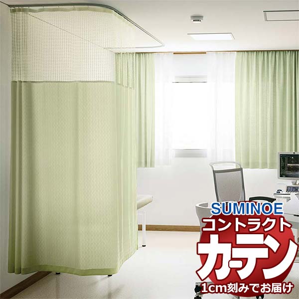 J[e RgNg X~mG tFCX  zXs^D^zXs^lbg3(M)gp K^Cv VGAeA E7127`E7141 200×250cm