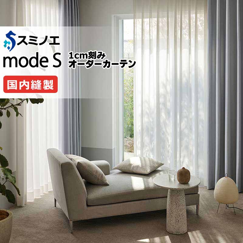 �X�~�m�G �I�[�_�[�J�[�e�� ���[�h�G�X �V�A�[ D-8421 �O���[�h�A�b�v�i��1.5�{�q�_�j VW �^�e�g�� ��3�� ��600x����220cm�܂�